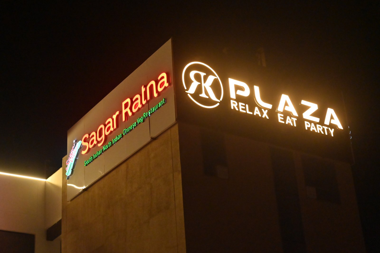  RK Plaza